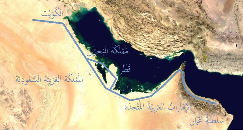 إقرار المرحلة التأسيسية للهيئة الخليجية للسكك الحديدية