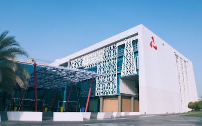 الجمعية العامة لبنك مسقط تنتخب مجلس إدارة لدورة جديدة وتوافق على توزيع أرباح نقدية عـلى المساهمين