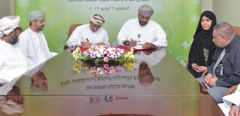 شركة تتبرع لتمويل شراء أجهزة وصيانتها في مستشفى خولة