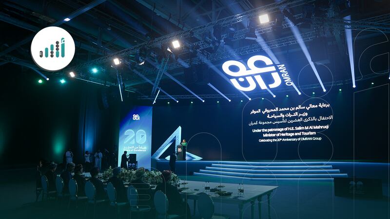مجموعة عُمران تحتفي بـ20 عامًا من التميز السياحي وتُعلِن عن شراكات إستراتيجية تجذب استثمارات عالمية  