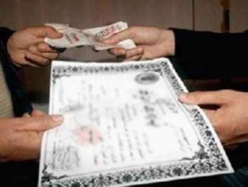 الادعاء العام يحدد عقوبة “الانتحال” والتعليم العالي تُبارِك