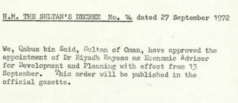 معلومات عن الدكتور الذي استعان به السلطان قابوس للنهوض بسلطنة عمان اقتصاديًا