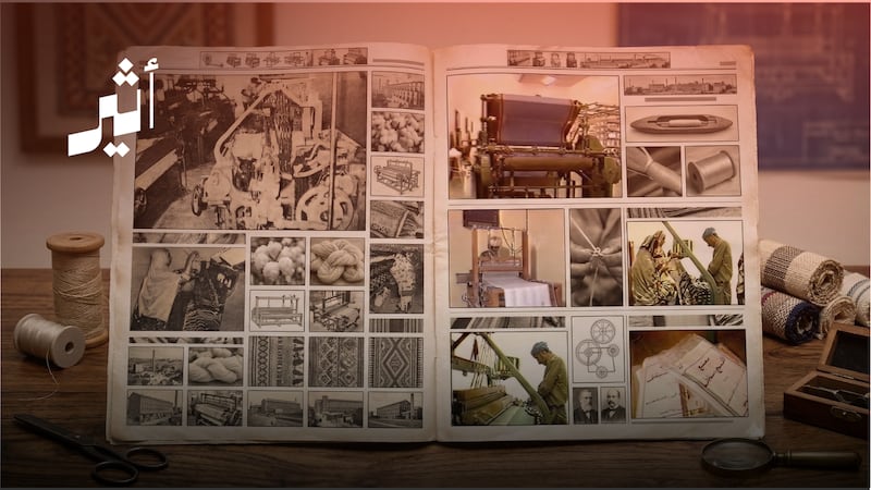 مشروع اقتصادي ذو أبعاد مجتمعية: ماذا تعرف عن مصنع النسيج في سمائل ومنتجاته؟