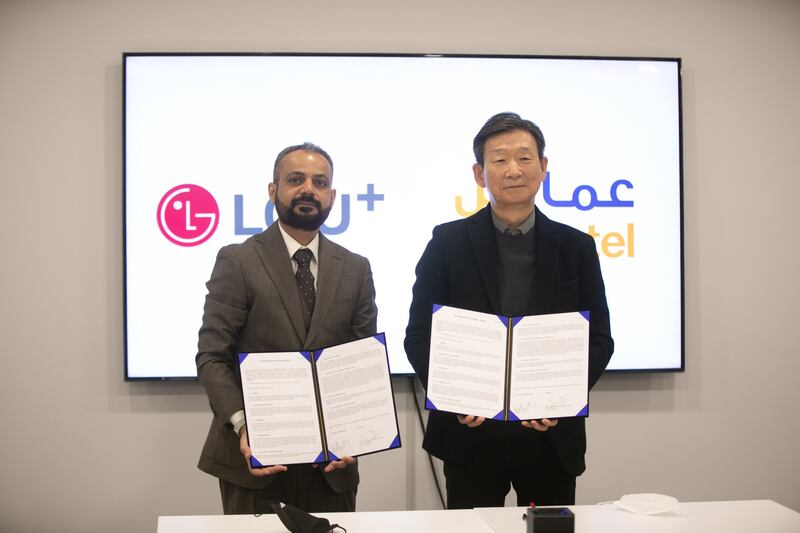 عمانتل توقع مذكرة تفاهم مع LG Uplus للتعاون في ابتكارات تقنيات الجيل الخامس