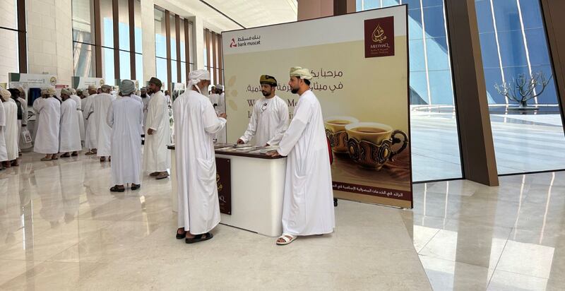 ميثاق للصيرفة الإسلامية يشارك بجناح خاص في ملتقى الزكاة بدول مجلس التعاون 