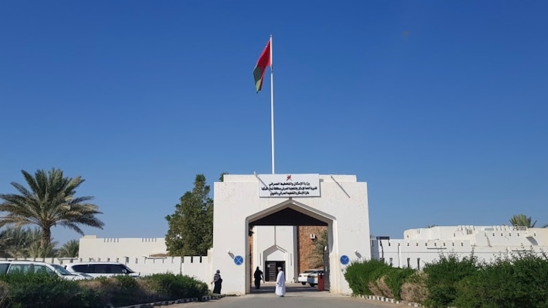 بحكم قضائي: إلغاء سند ملكية أرض سكنية