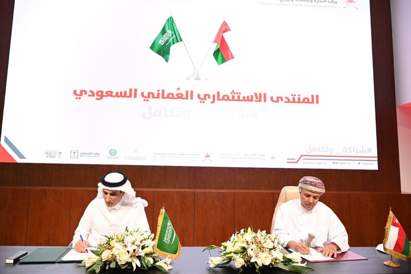 من الوصول حتى المغادرة: أبرز ما تم في زيارة الوفد السعودي للسلطنة