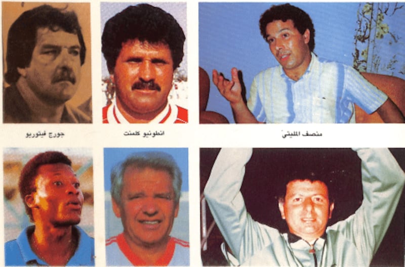 تاريخ كرة القدم في سلطنة عمان