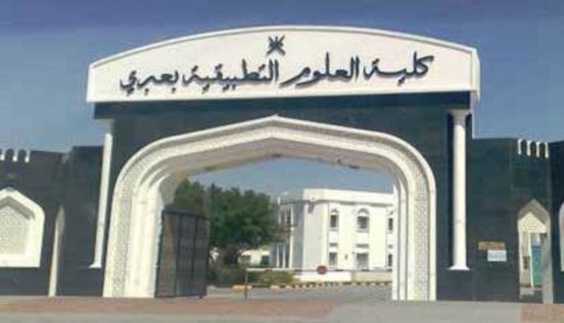 ما هي مواد اللائحة التنظيمية  التي اعترض عليها هاشتاج  #اسقاط_نظام_السكن_الداخلي_بعبري