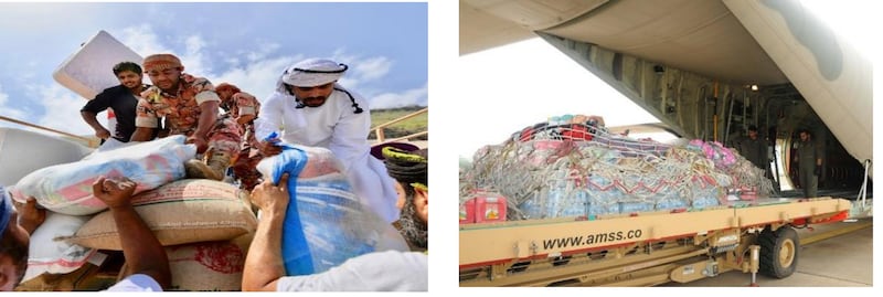 ماذا تعرف عن اللجنة الوطنية لإدارة الحالات الطارئة التي أنشئت قبل 44 عامًا؟