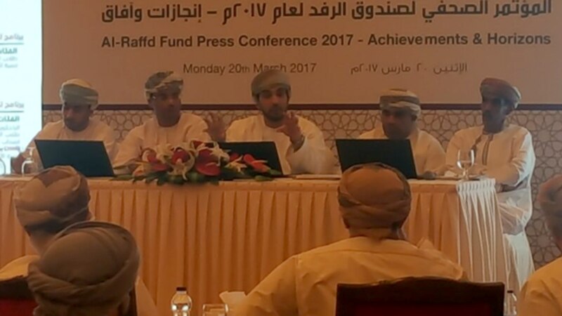 أين الـ 38 مليون ريال التي يبحث عنها صندوق الرفد؟
