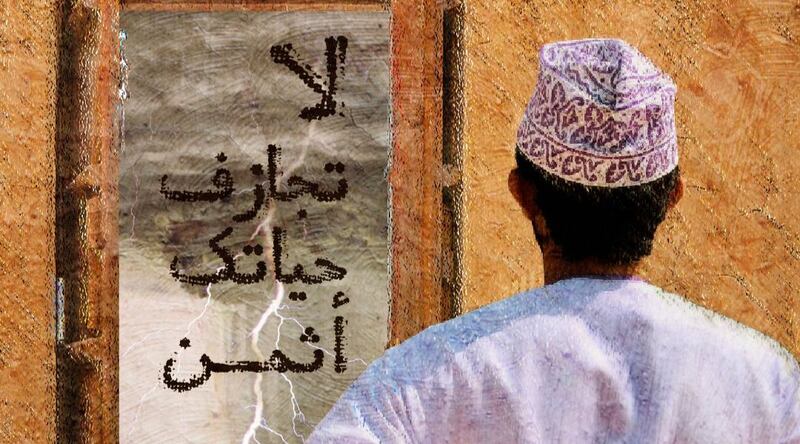 7 إجراءات تبقيك آمنًا من تأثيرات شاهين