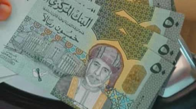 في إشارة لبدء صرفها: مواطنون يتداولون صور الـ 50 ريالا الجديدة
