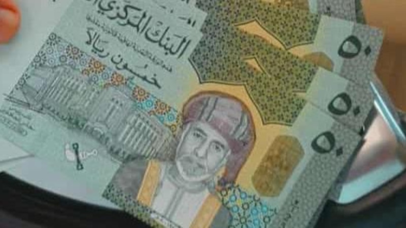 في إشارة لبدء صرفها: مواطنون يتداولون صور الـ 50 ريالا الجديدة