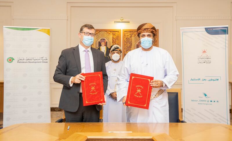 توفير فرص تدريبية مقرونة بالتشغيل لباحثين عن عمل