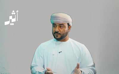 ”أطنان من العقيق في مسقط، وإنت تظنها مجرد حصى“