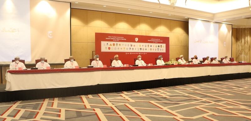 من أجل المنتخب: التصويت على تمديد فترة اتحاد القدم