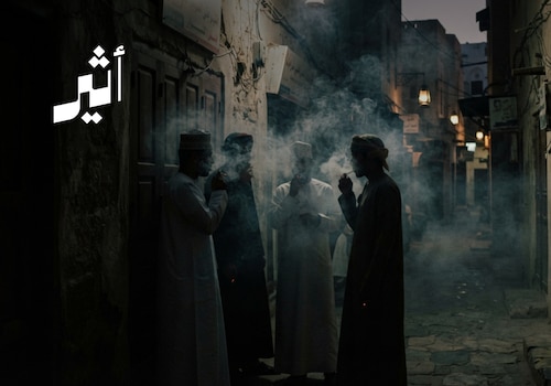 ماذا كشفت دراسة عن تدخين المراهقين العُمانيين؟