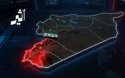 أمريكا وكولومبيا: المصائب يجمعن المصابينا