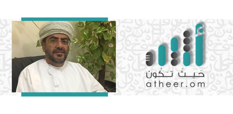 د.سعيد الصقري يكتب: إصلاح الهياكل الإنتاجية وتدفق الدخل والإنفاق في الاقتصاد (6)