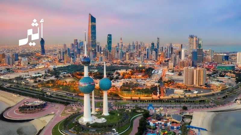 سلطنة عمان تعزي الكويت