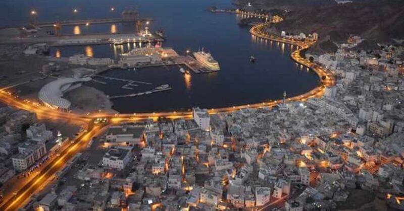 صحيفة أمريكية: سلطنة عمان منافس قوي على جذب الاستثمارات الأجنبية