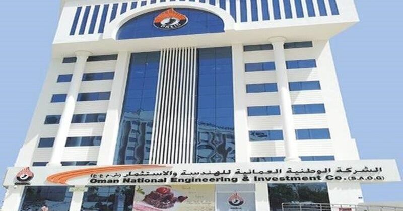 بتسوية: جهة حكومية ستدفع أكثر من مليون ريال لإحدى الشركات