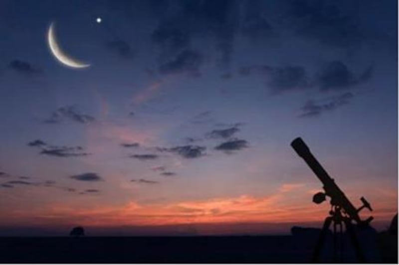 دعوة لتحري هلال شوال