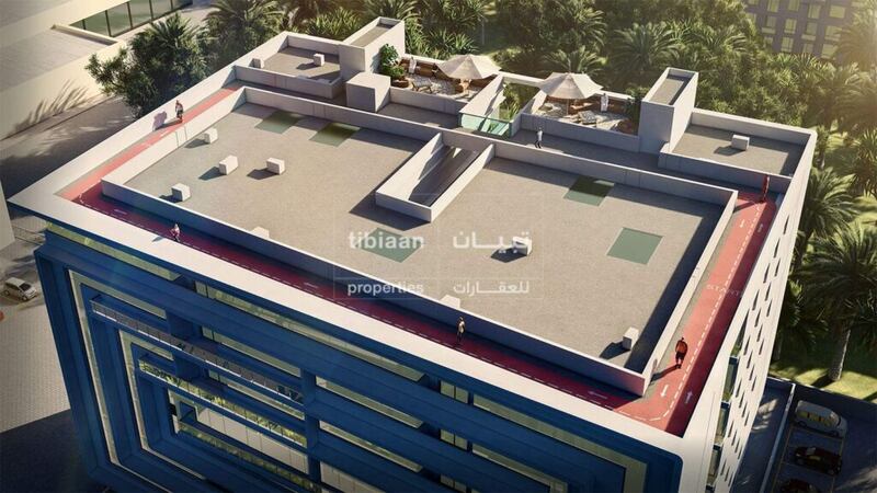 تعرف على مشروع مناظر الحيل