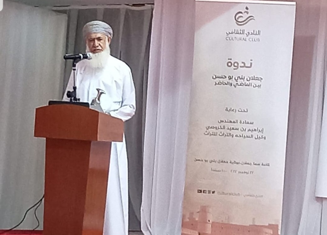 عبدالرزاق الربيعي يكتب: “جعلان بني بوحسن” ماضٍ عريق وحاضر تبنيه سواعد “أولاد الشمس”