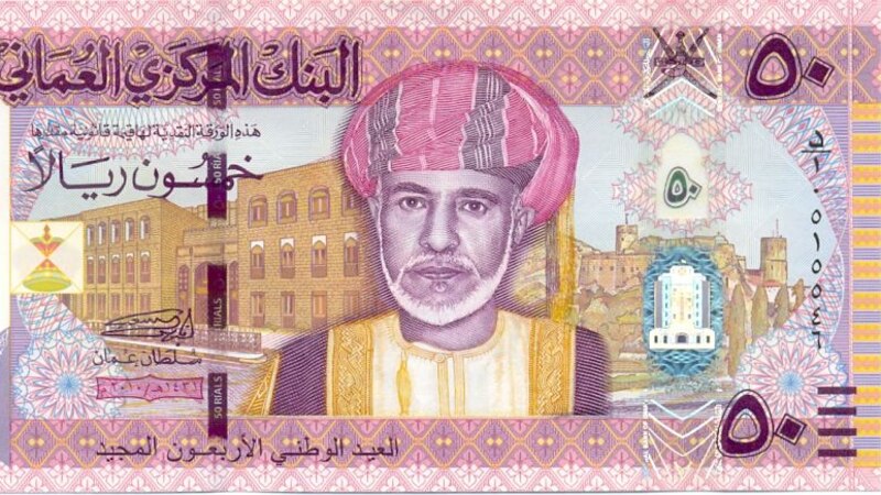 القبض على مزورين اثنين