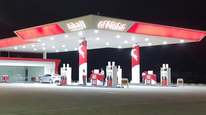 بخطوات بسيطة: قد تفوز بسيارة أو آيفون أو وقود مجاني من شركة المها