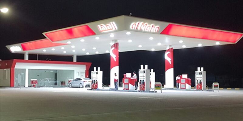 بخطوات بسيطة: قد تفوز بسيارة أو آيفون أو وقود مجاني من شركة المها