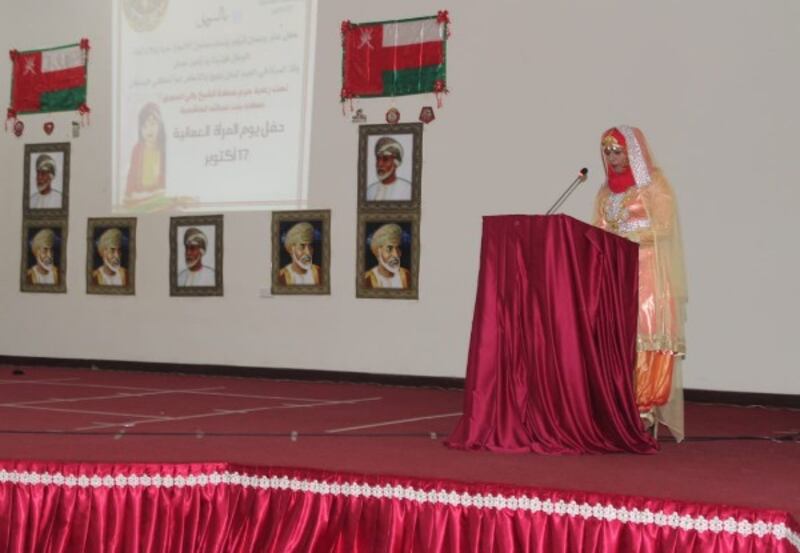 بحفل فيه فقرات متنوعة: السويق تحتفل بيوم المرأة العمانية