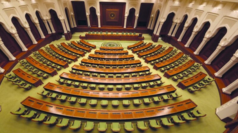 مجلس الشورى يصدر بيانًا