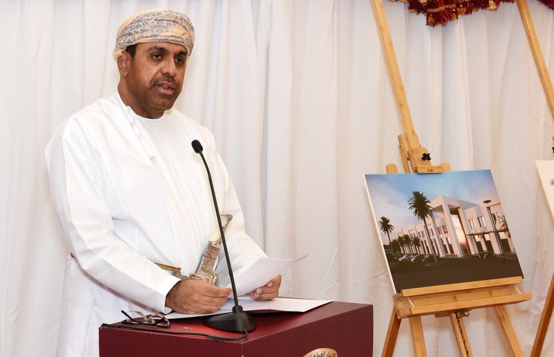 بالصور: سمو السيد ذي يزن يضع حجر الأساس لمبنى الإدارة الفنية لاتحاد القدم