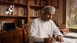 الشِّعر وحراسة المعنى