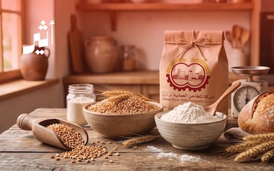 بعد نصف قرن: “المطاحن العُمانية” تعيد تشكيل هويتها كمجموعة غذائية متكاملة