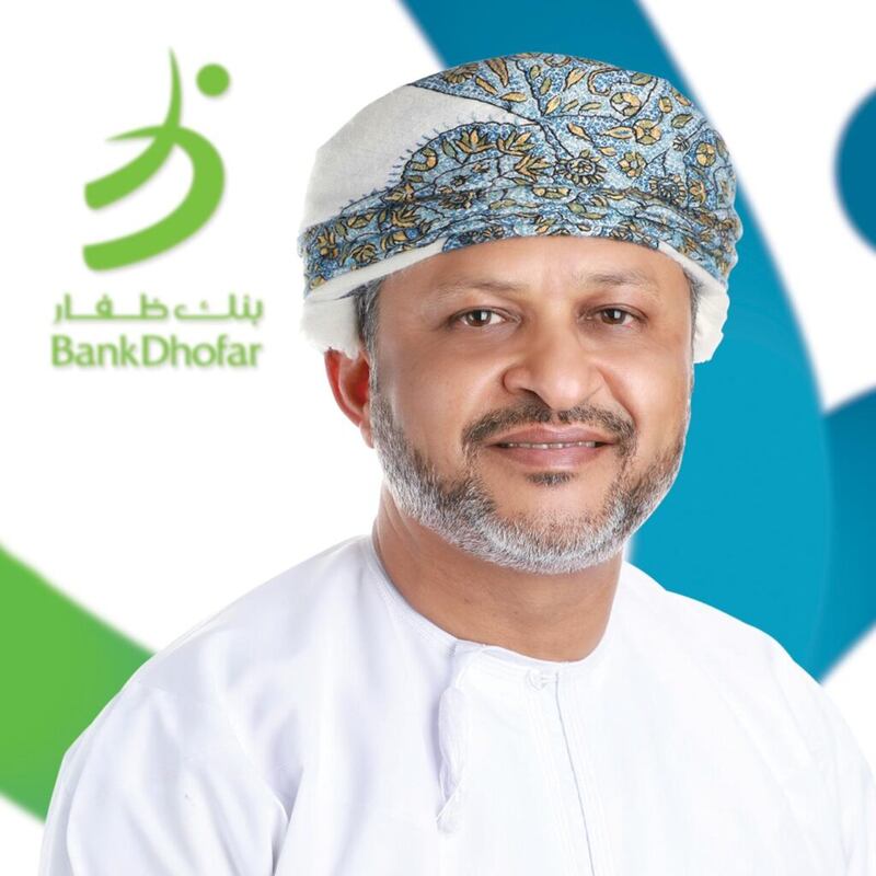 تقديرًا لخدماته المصرفية التجارية: بنك ظفار يحصد جوائز عالمية