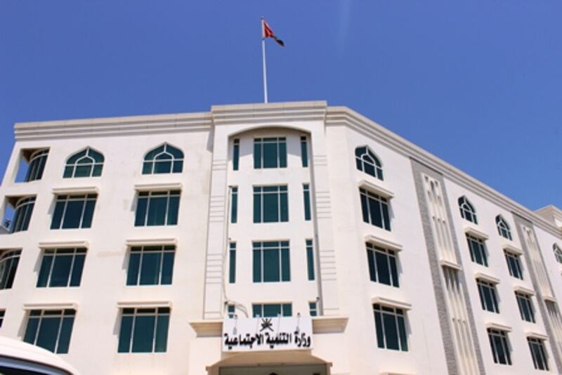 تعديل الرسوم واستثناءات لإنشاء مراكز تأهيل المعاقين