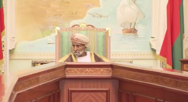 جلالة السلطان يستعرض عددًا من الموضوعات في اجتماع مجلس الوزراء