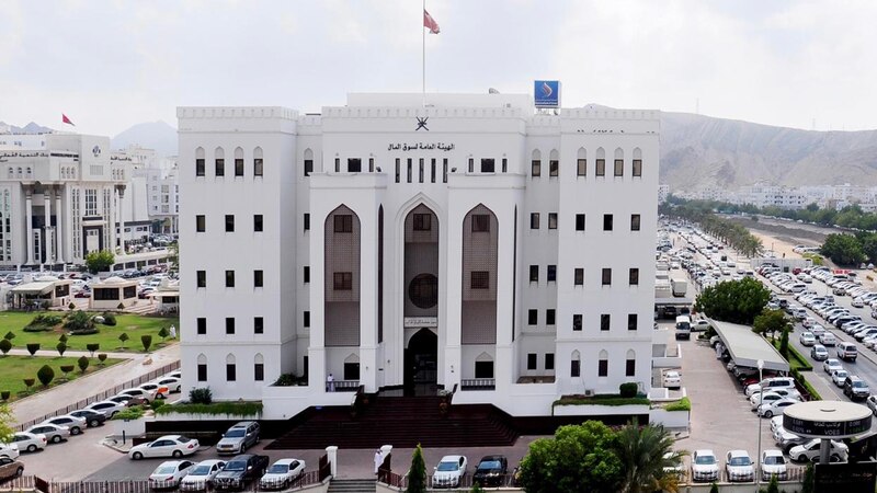 “سوق المال” تشارك في الملتقى الإقليمي السادس للتأمين الطبي