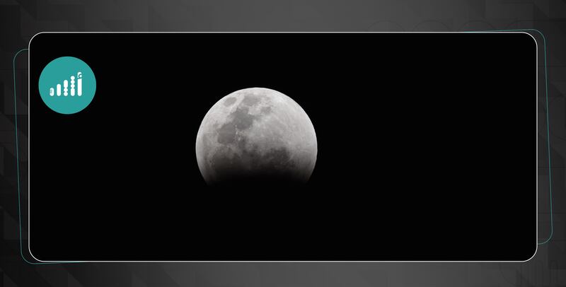 حدث فلكي نادر سيستمر يومين؛ فلا تفوتوا مشاهدته