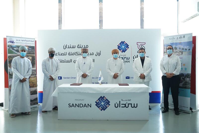 مشروع سياحي جديد في الأشخرة