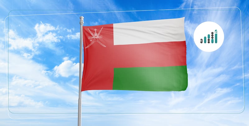 بيان عماني: نرحب برأي “العدل الدولية”، ونجدد مطالبة وقف الاستيطان ودوامة العنف في فلسطين