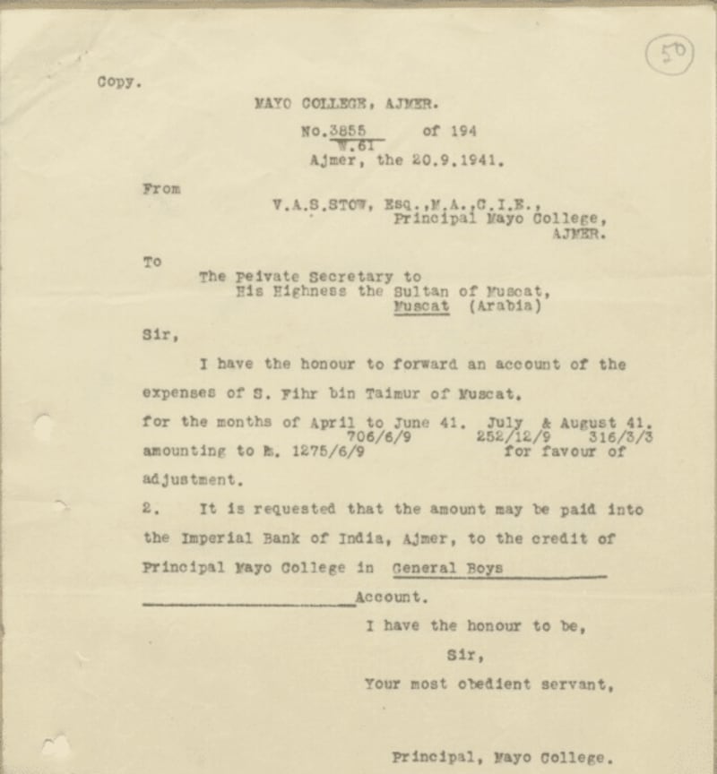 ماذا تعرف عن الكلية التي درس فيها السلطان سعيد بن تيمور والسيد فهر؟