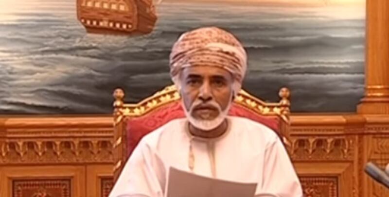 بالفيديو: ماذا قال جلالة السلطان عن تعاون العُمانيين في التعامل مع الأنواء المناخية الاستثنائية؟