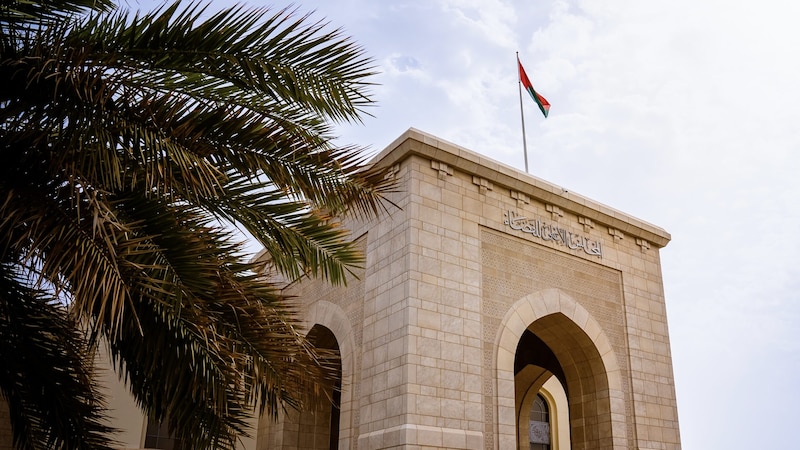 لمن يستفيد من خدمات “الأعلى للقضاء”: إليك تفاصيل الرسوم المخفضة والمُلغاة
