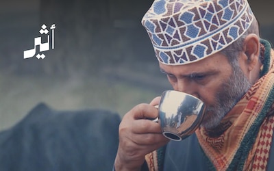 هل أنتجت ظفار سلالة جديدة من القهوة؟
