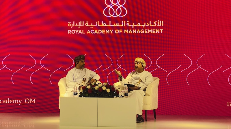 لأول مرة منذ صدور مرسوم إنشائها: الأكاديمية السلطانية للإدارة تكشف برامجها الوطنية